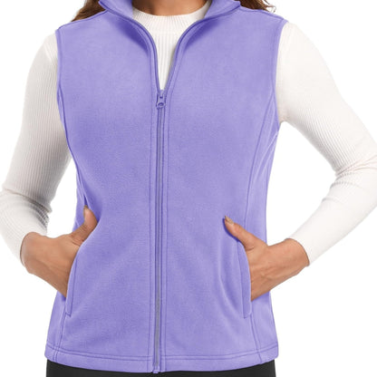 Women's Fashionable Casual Fleece Vest