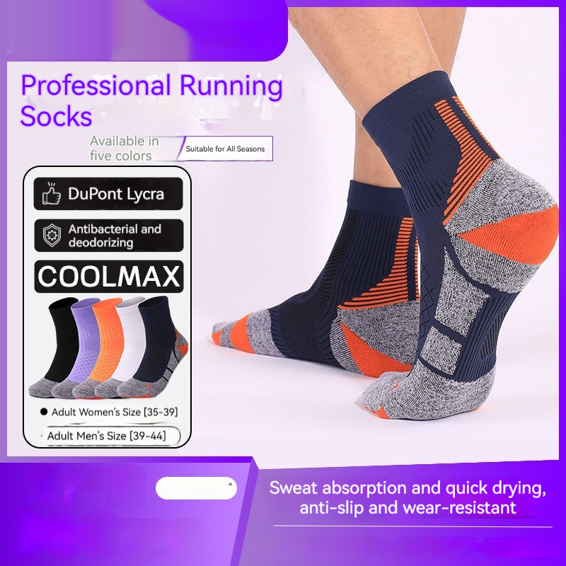 Antibacterial Odor-resistant And Extra-thick Running Socks For Men And Women