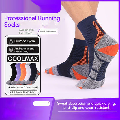 Antibacterial Odor-resistant And Extra-thick Running Socks For Men And Women
