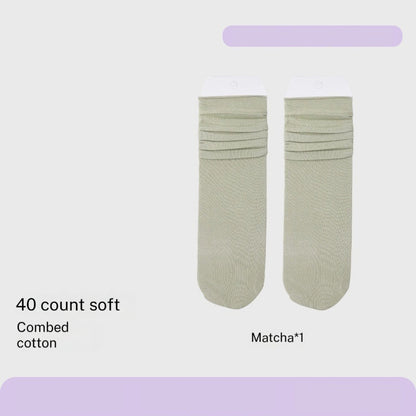 Combed Cotton Sweat-absorbent Deodorant Solid-color Knee-high Socks