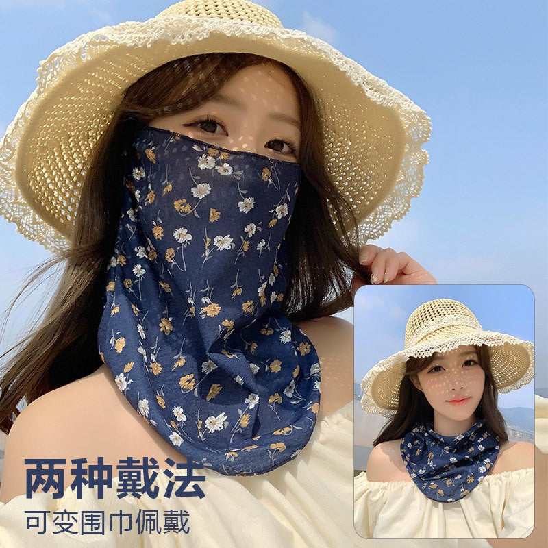 Summer UV-Protective Full-Face Mask For Women