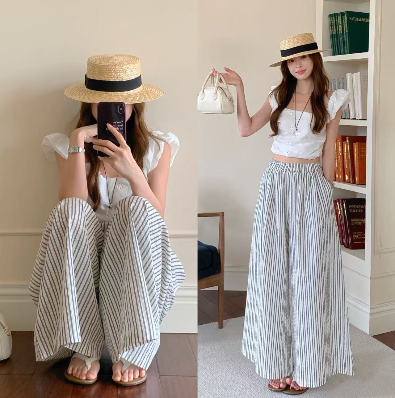 Versatile Striped Wide-leg Pants For Women