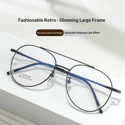 Retro Titanium-frame Fashion Glasses
