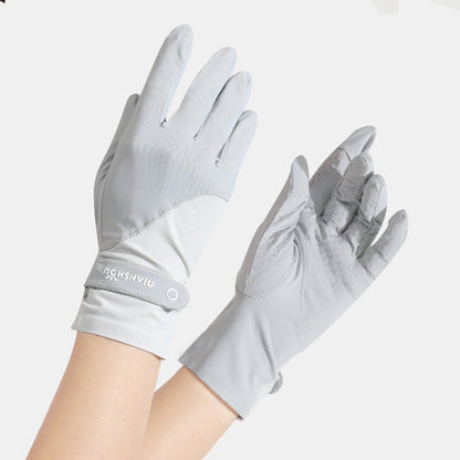 Sunscreen For Women Summer Ice-Feel Two-Finger Cut UV-Protective Thin Gloves
