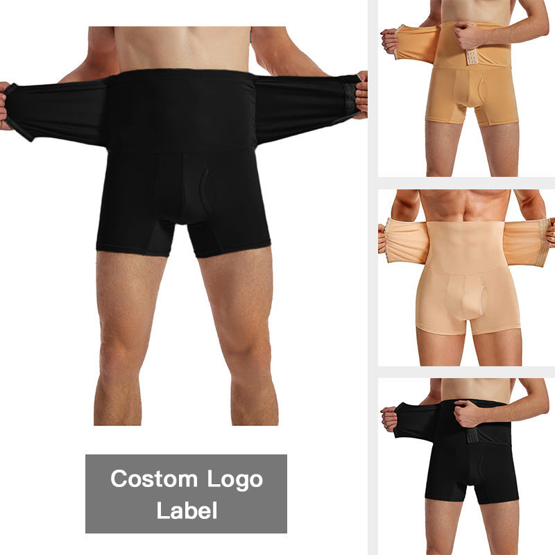 Men's Shapewear Boxer Shorts High-Waisted Solid Color Buttoned Tummy Control And Butt-Enhancing Shorts