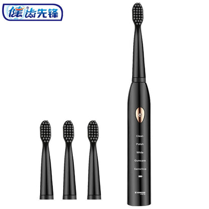 Jianpai Adult Black White Classic Acoustic Electric Toothbrush Adult 5-gear Mode USB Charging IPX7 Waterproof Acoustic Electric