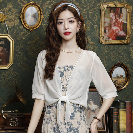 Women's Fashion Suspender Skirt Small Shawl Tulle Cardigan Top