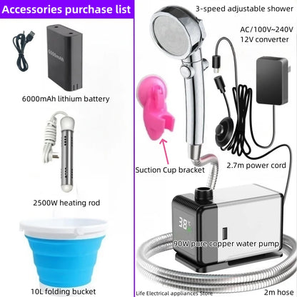 Portable Mobile Simple Shower Household Shower Equipment Outdoor Camping Bathing Electric Water Pump Pure Copper Brushless Motor