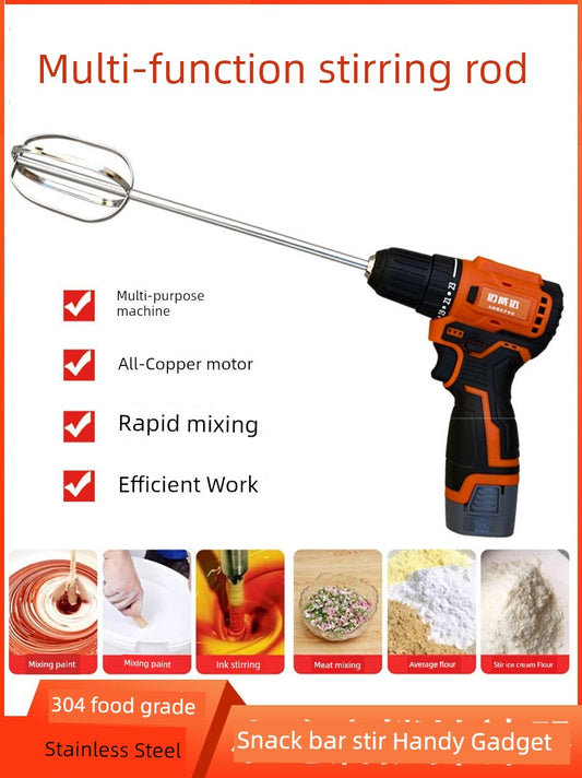 Handheld Sesame Paste Batter Bait Rechargeable Mixer