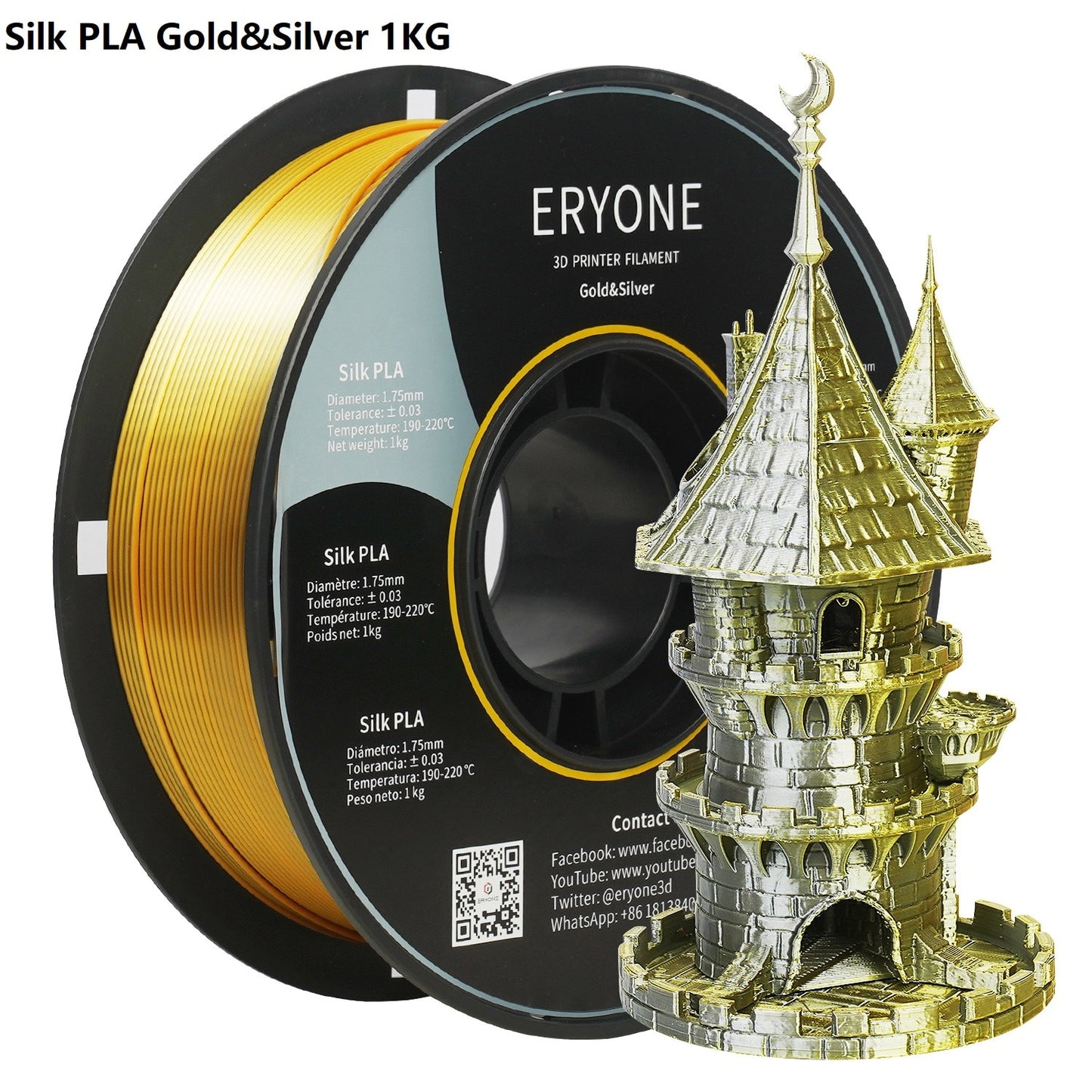 ERYONE Promotion Dual Color Series Matte PLA And Silk PLA 1.75mm For 3D Printing FDM Printer