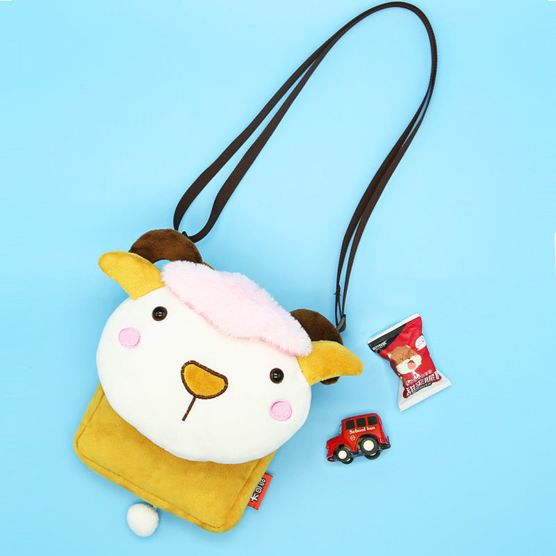 Kids Cartoon Crossbody Bag – Cute Animal Mini Shoulder Bag for Boys & Girls