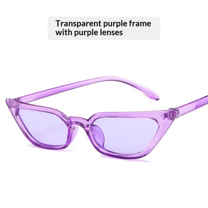 Small-frame Cat-eye Sunglasses Trendy And Stylish Shades