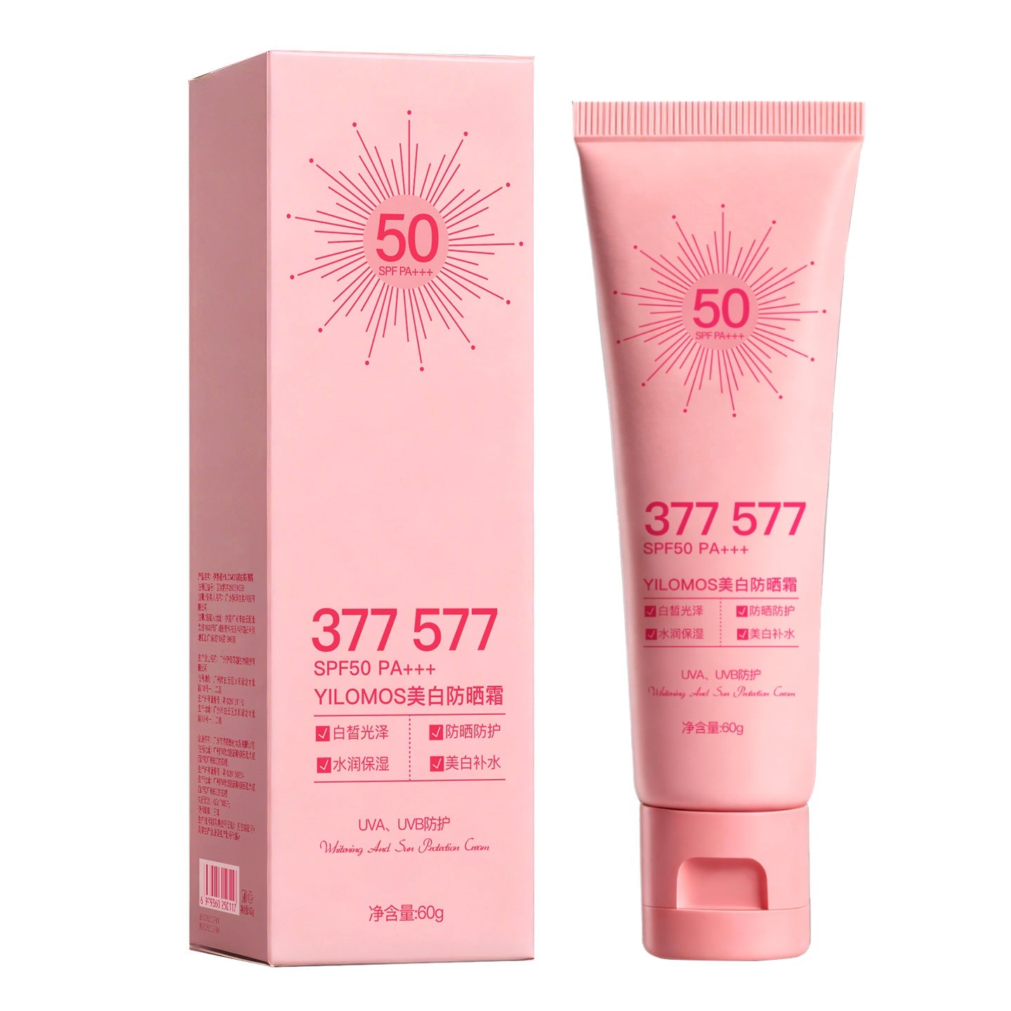 Facial Outdoor High-SPF UV-Protective Spray