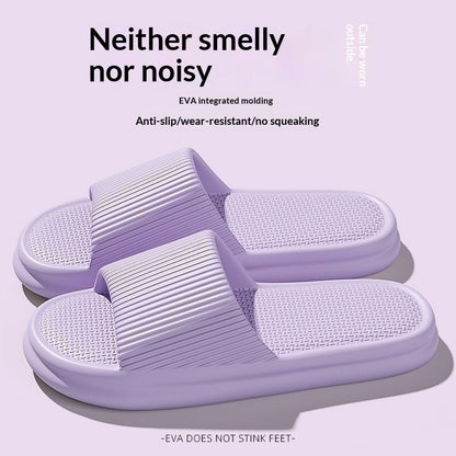 Minimalist Home-use Bathroom Slippers With A Plush Cushioned Feel For Men