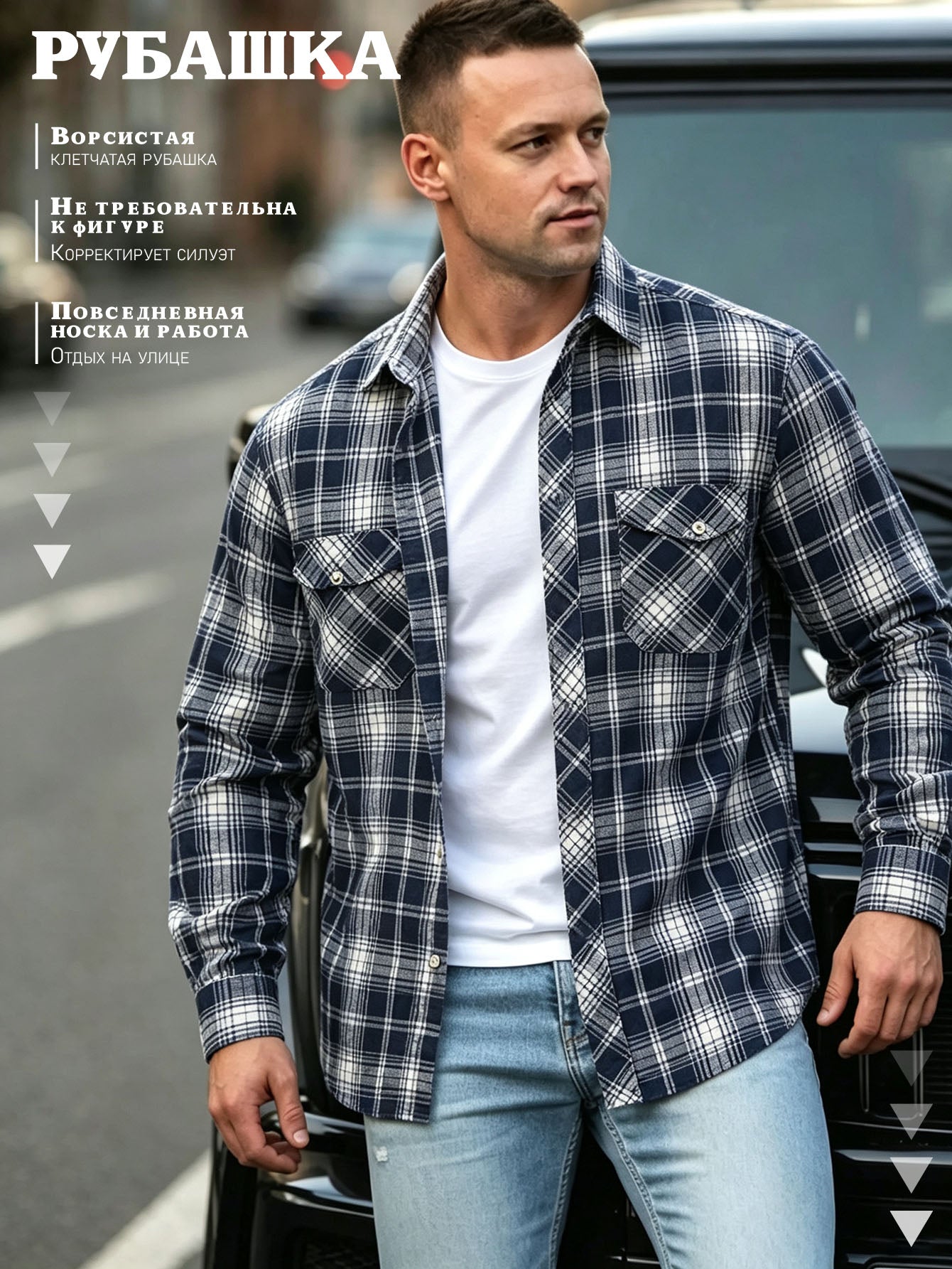 Classic Men's Plaid Shirt With Pockets - Long Sleeve Casual Button Down For Work & Outdoor