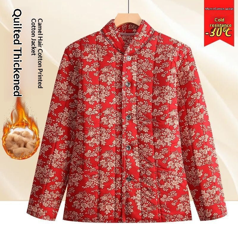 Middle Aged And Elderly Stand Collar Floral Cotton Padded Coat