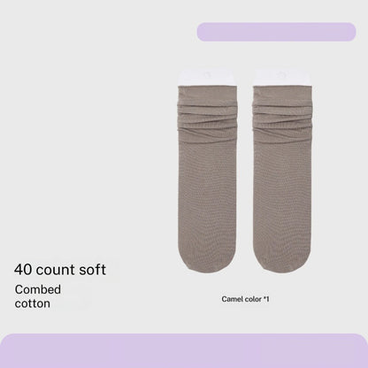 Combed Cotton Sweat-absorbent Deodorant Solid-color Knee-high Socks