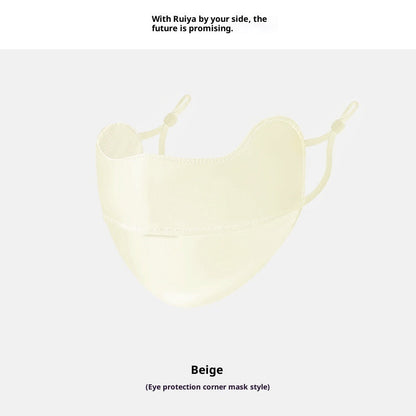 Women's Ice Silk Sun-Protective Face Mask