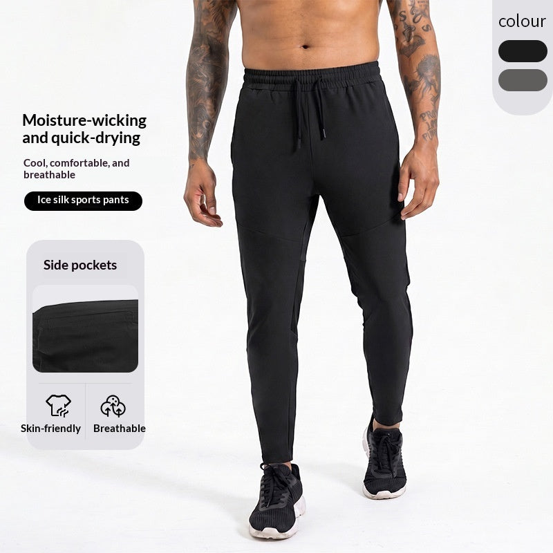 Mens Loose-Fit Quick-Drying Sports Pants With Side Pockets