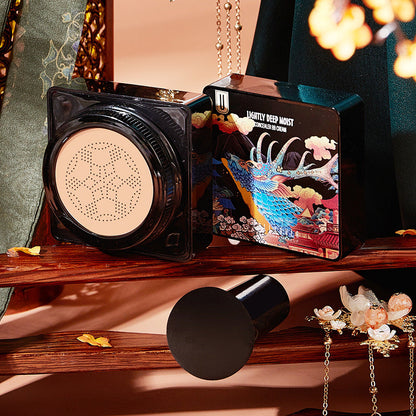 Elk Nine-Piece Makeup Set: Affordable Beauty Essentials