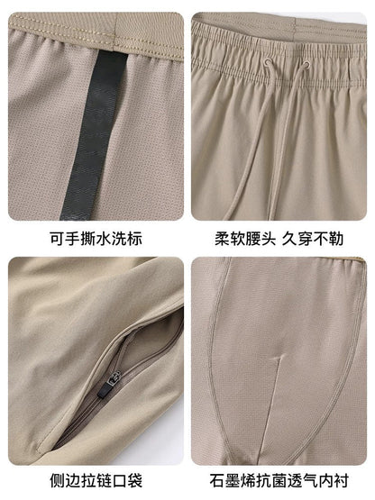European And American Men's Sports Shorts, Outdoor Running Pants, Men's Fitness Training Pants, Moisture-Absorbent, Quick-Drying Loose Shorts