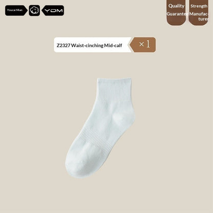 Mid-calf Solid-color Ankle Socks For Spring And Autumn Summer Style