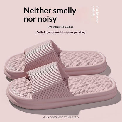 Minimalist Home-use Bathroom Slippers With A Plush Cushioned Feel For Men