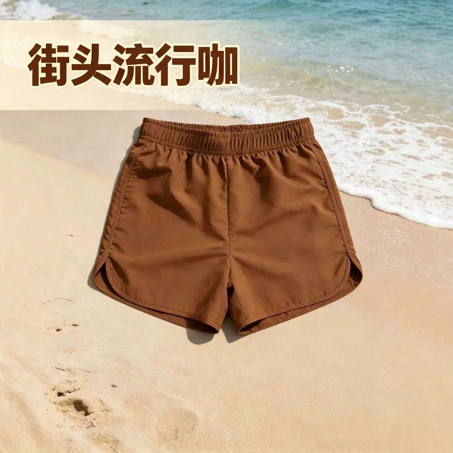 Mens Summer Beach Shorts  Cool Breathable Fabric