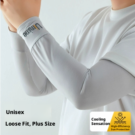 Loose Sunscreen Sleeves-Light Gray-1 Pair