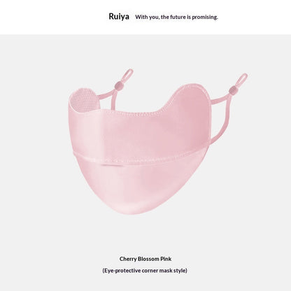 Women's Ice Silk Sun-Protective Face Mask