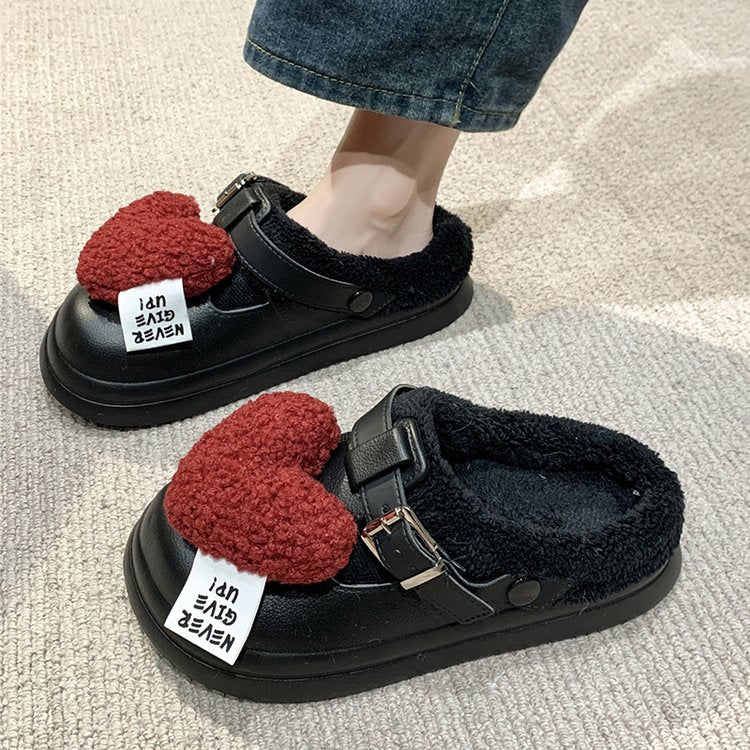 Cute Cartoon Girly Closed Toe Women's Slippers, New Premium Closed Toe Slides For Outdoor Wear In Autumn And Winter