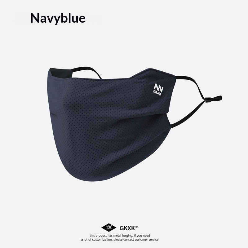 Sunscreen and Breathable 3D Stereoscopic Sunshade Riding Mask