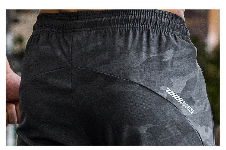 Thin Stretch Breathable Camo Sweatpants For Men