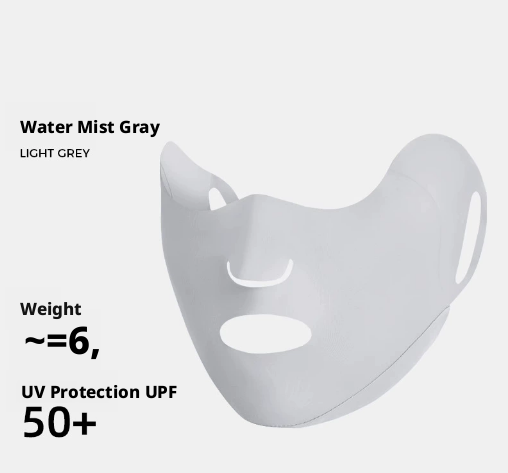Breathable sunscreen mask-border style-face skin color-nylon-1 piece
