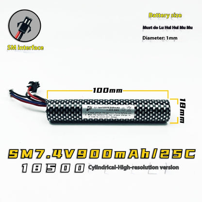 Children's Soft Elastic Air Toy Gun Lithium Battery 74V 111V