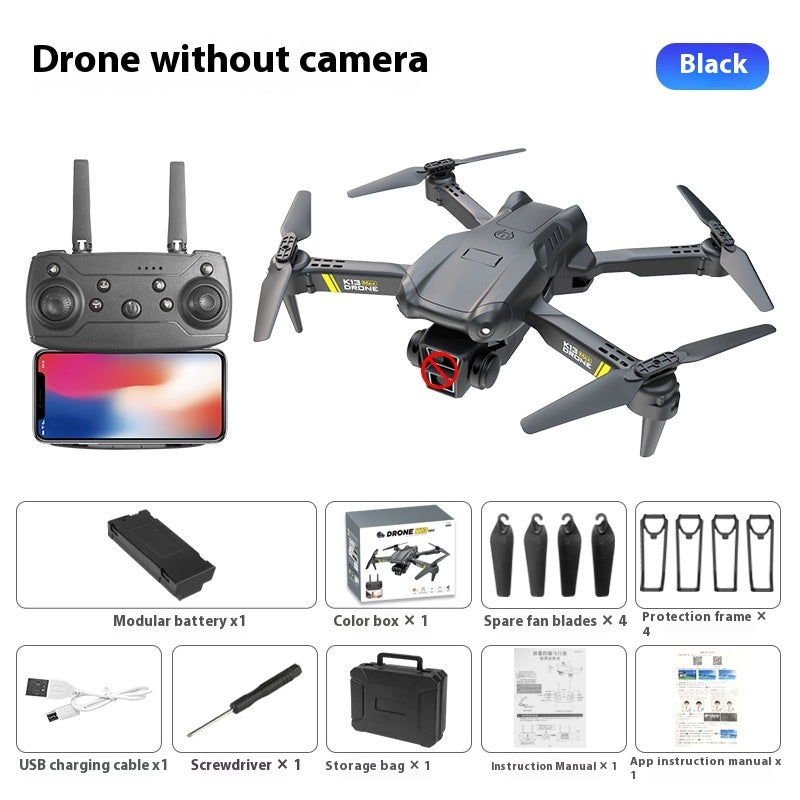 Aerial Photography Brushless UAV Toy Remote Control