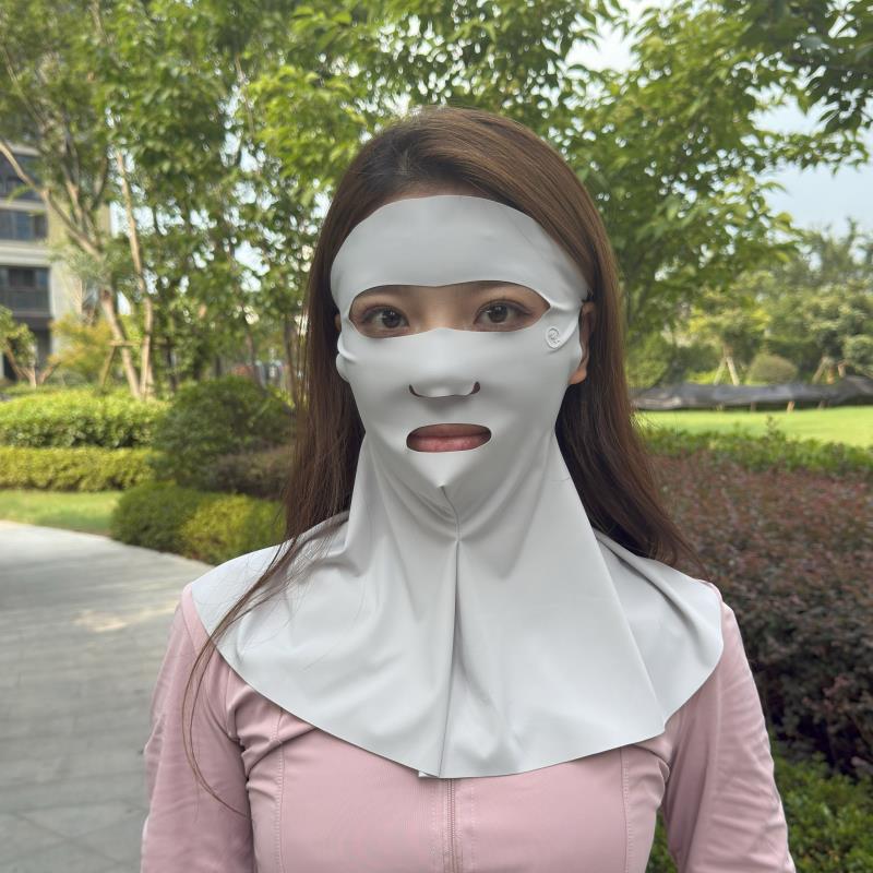 Sun-protective Face Mask For Women Full-face Coverage UV Protection