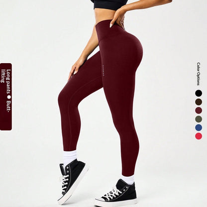 Womens Tight-Fitting Hip-Lifting Yoga Pants