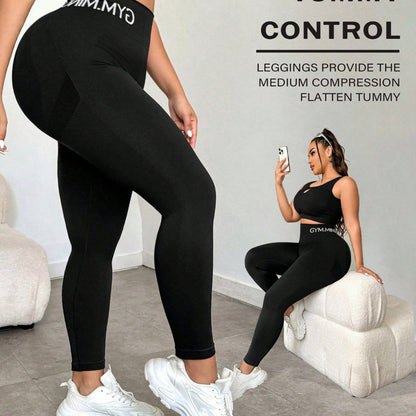 Breathable Butt-Lifting Fitness Tummy-Control Yoga Pants