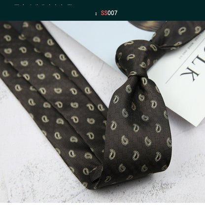 Men's Formal Business Suit Tie