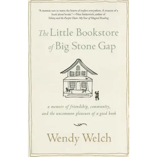 Little Bookstore of Big Stone Gap - Hardcover