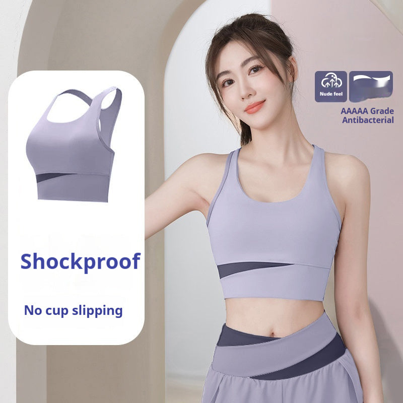 Sports Bra And High-waisted Tummy-control Shorts