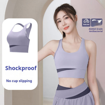Sports Bra And High-waisted Tummy-control Shorts
