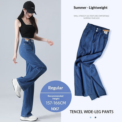 Summer Thin High-Waisted Drapey Wide-Leg Loose Tencel Soft Denim Jeans For Women