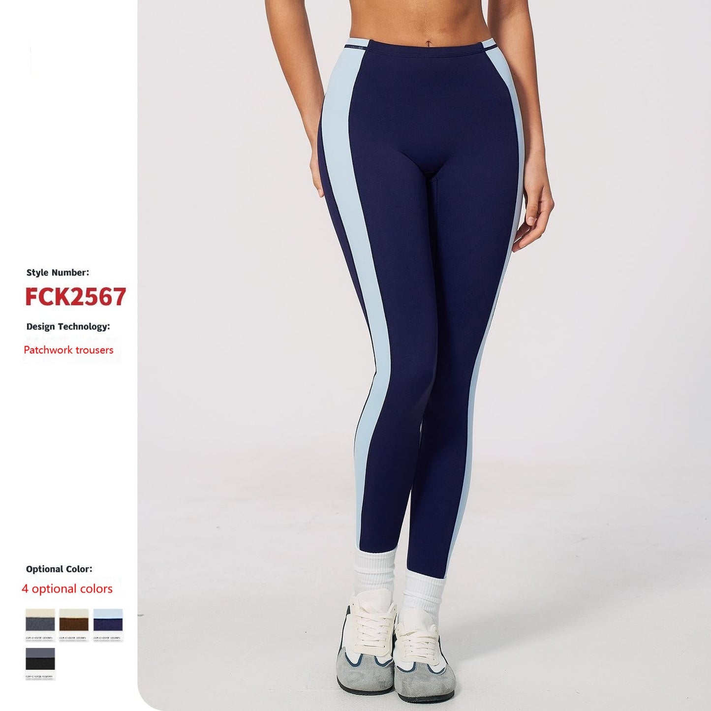 Contrast-color Yoga Pants With A Butt-lifting, High-elasticity Design