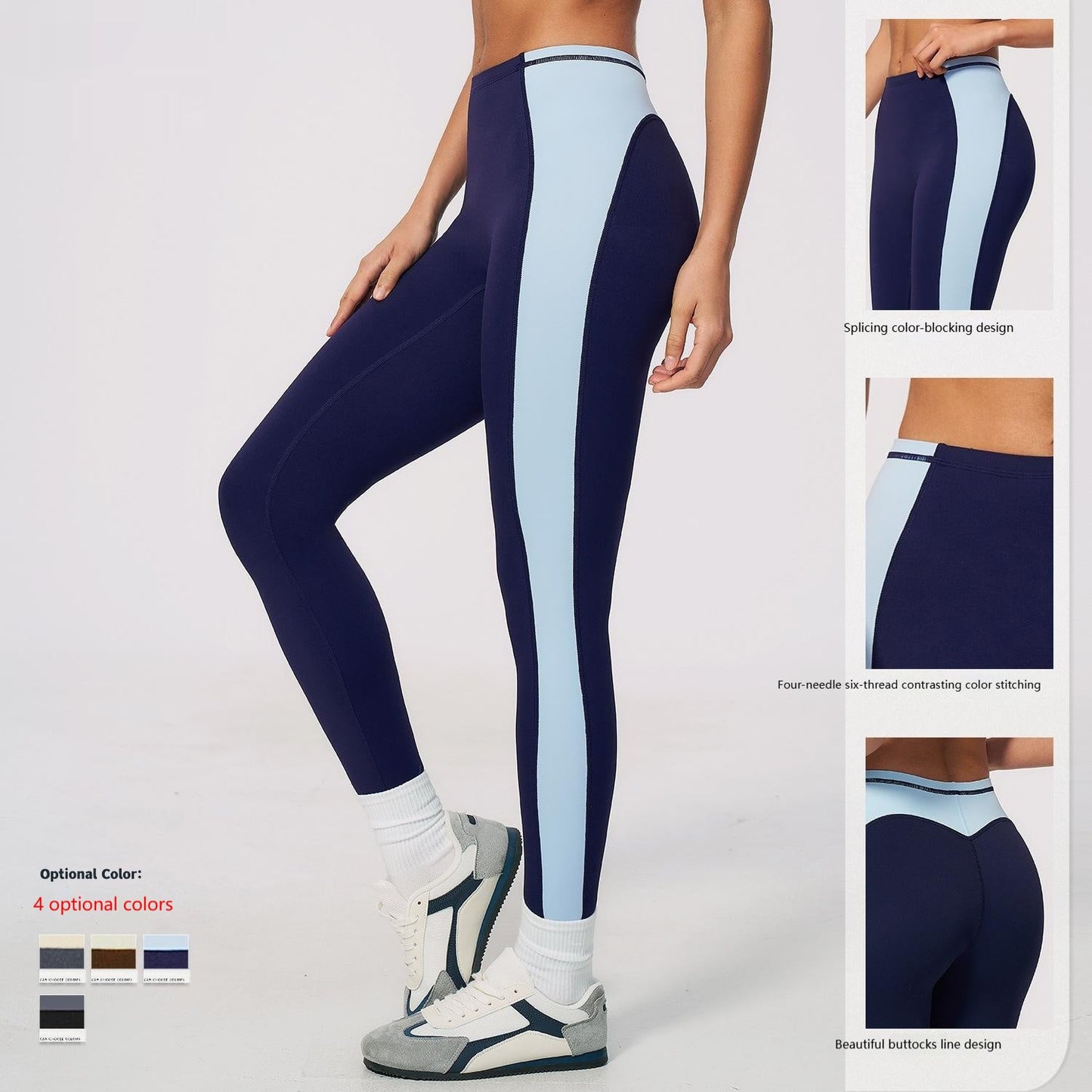 Contrast-color Yoga Pants With A Butt-lifting, High-elasticity Design