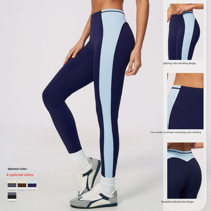 Contrast-color Yoga Pants With A Butt-lifting, High-elasticity Design