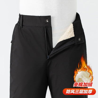 Winter Middle-aged And Elderly Cotton Pants Fleece-lined Thickened Men's Pants Outer Wear Casual Pants Graphene Warm Lambswool Men's Sports Pants