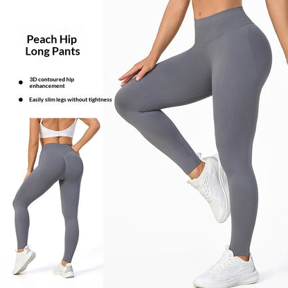 Womens High-Waisted Yoga Pants European And American Style