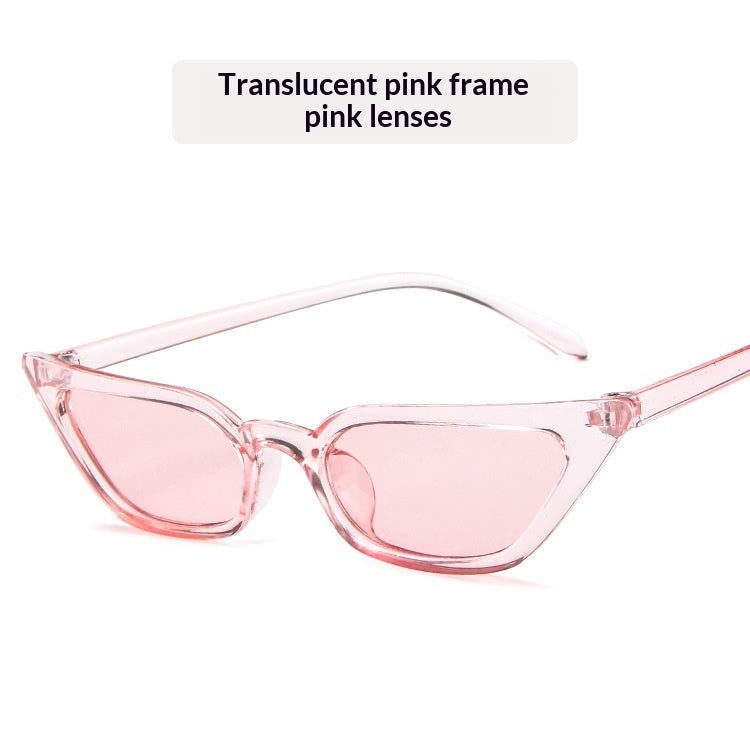 Small-frame Cat-eye Sunglasses Trendy And Stylish Shades